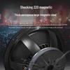 HuiDu Professional Outdoor Waterproof Line Array Speaker System (CN version)