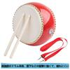 Taiko Drum Set, Small Drum, Musical Instrument, Cheering Drum, Party Supplies, Kids' Percussion, Parent-Child Activities, Children's Music Education