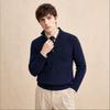 JOW Men's Cable Knit Cashmere Blend Zipper Sweater