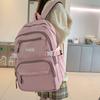Schoolbag wholesale Korean version of casual large-capacity backpack, junior high school student schoolbag, solid color multi-layer Harajuku backpack 