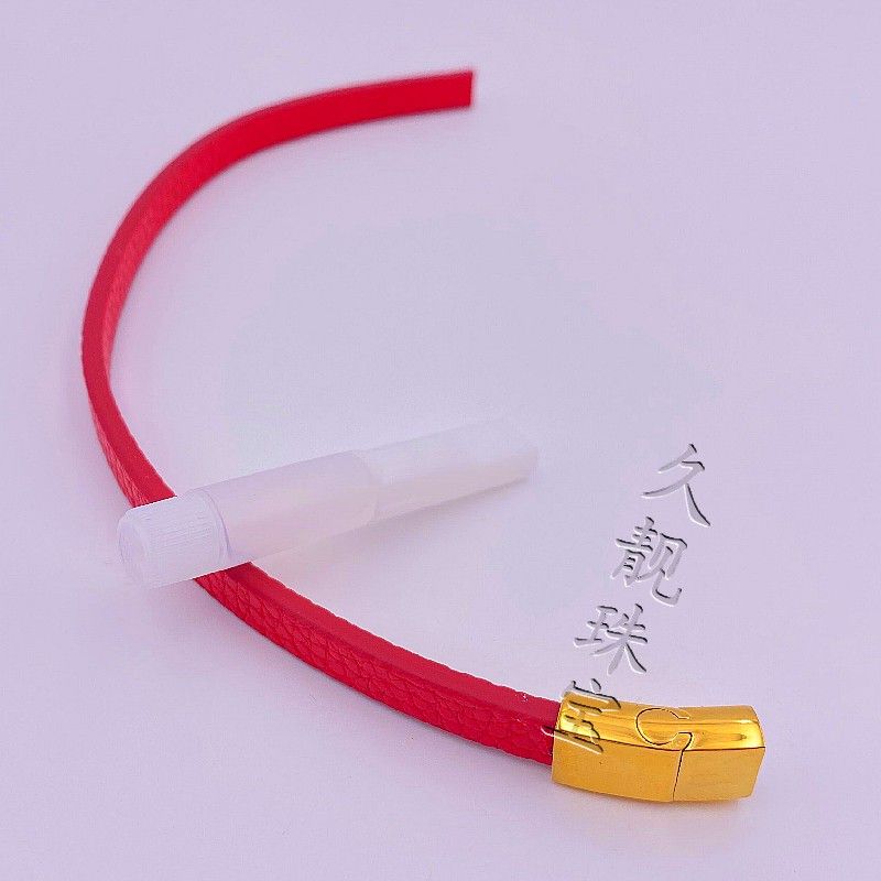 

Red Rope Simple Couple Lucky Beads Red Hand Strap Small flat buckle hand rope Red