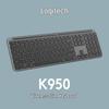 Logitech K950 Wireless Bluetooth Keyboard