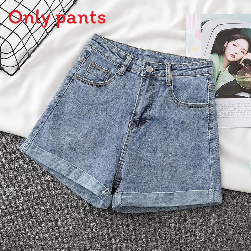 Basic-Baumwoll-Denim-Shorts für Damen, Sommer, hoher Bund mit umgeschlagenen Kanten, Freizeitkleidung