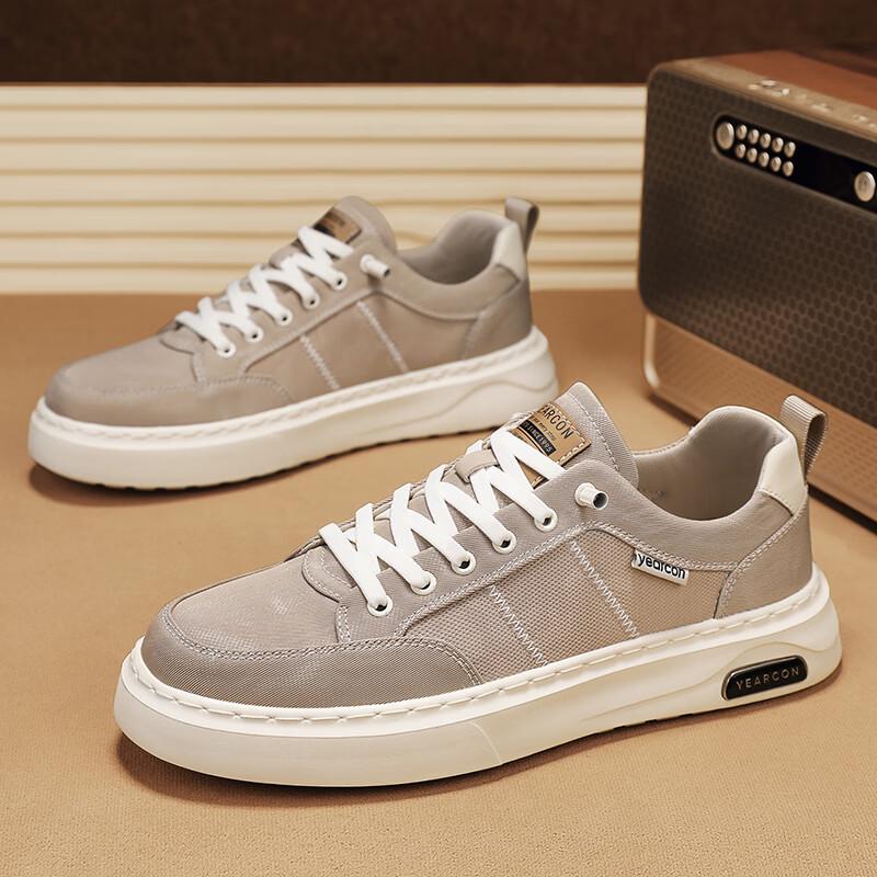 

Yearcon Men s Breathable Platform Height-Increasing Casual Sneakers 41