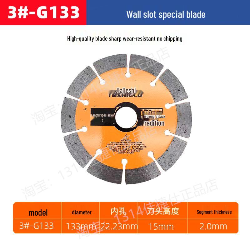 JiaJieShi Diamond Cutting Disc for Wall Slotting, Tile, and Marble - Dry Cutting Blade for Angle Grinders