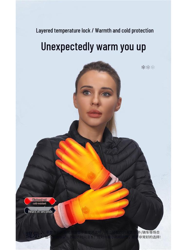 Infrared Heated Winter Gloves for Outdoor Cycling, Motorcycling & Skiing