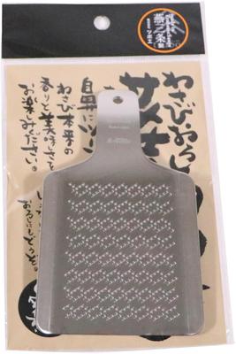 Tsuboe Wasabi Grated Samekichi Mini Large Stainless Steel Japan BOL444 18-0