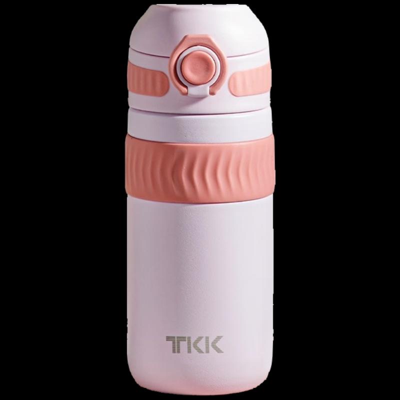 TKK Chloe 316 Stainless Steel Insulated Mug