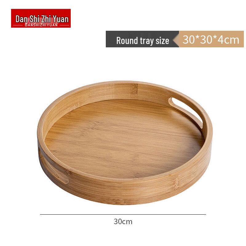 Bamboo Round Serving Tray with Handles
