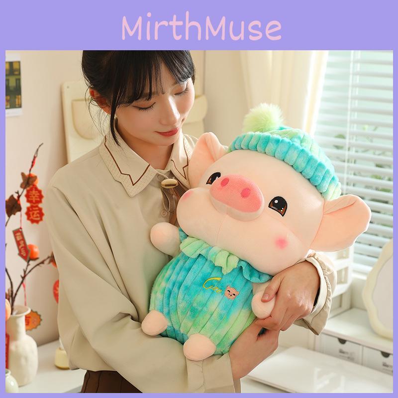 Plush Pig Cute Toy Cartoon Soft Filled Doll Children Decoration Holiday Gift