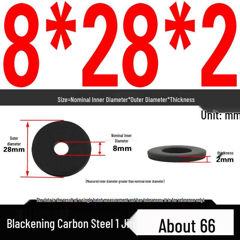 Blackened Thickened Oversized Metal Washer