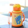 Stainless Steel Children's Water Kettle 480ml Thermal Water Bottle Cute Vacuum Flask  for Students