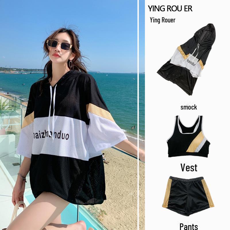 

Трендовый корейский раздельный купальник 2025: Комплект из 3 предметов с длинным рукавом в стиле колледжа, консервативный купальник для горячих источников Large