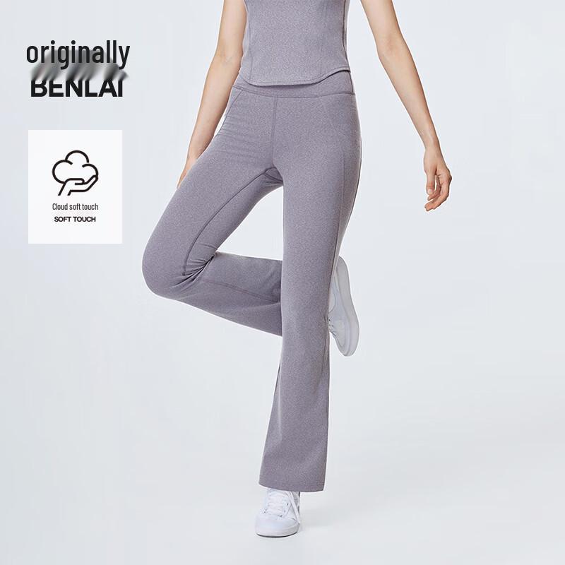 

Benlai Women s Cloud Soft Yoga Flare Pants XXL
