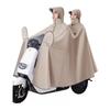 Electric Vehicle Raincoat, Electric Motorcycle Double-Person Raincoat for Men and Women, Oversized Long Full-Body Rain Poncho for Heavy Rain, New