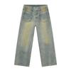 Men's Clothing | Niche Personality Design Reverse Wearing Old Retro Wide Leg Straight Washed Jeans Tide