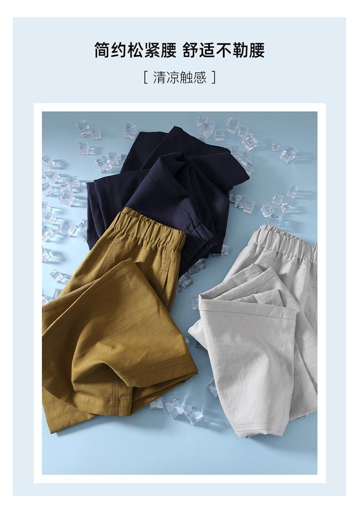Cotton and linen breathable casual pants for women in summer 2025, thin, loose, slimming and wide leg pants