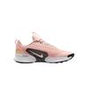 Nike Juniper Trail 3 Breathable Slip-Resistant Low-Top Running Shoes Women's Pink Sneakers FQ0902-600