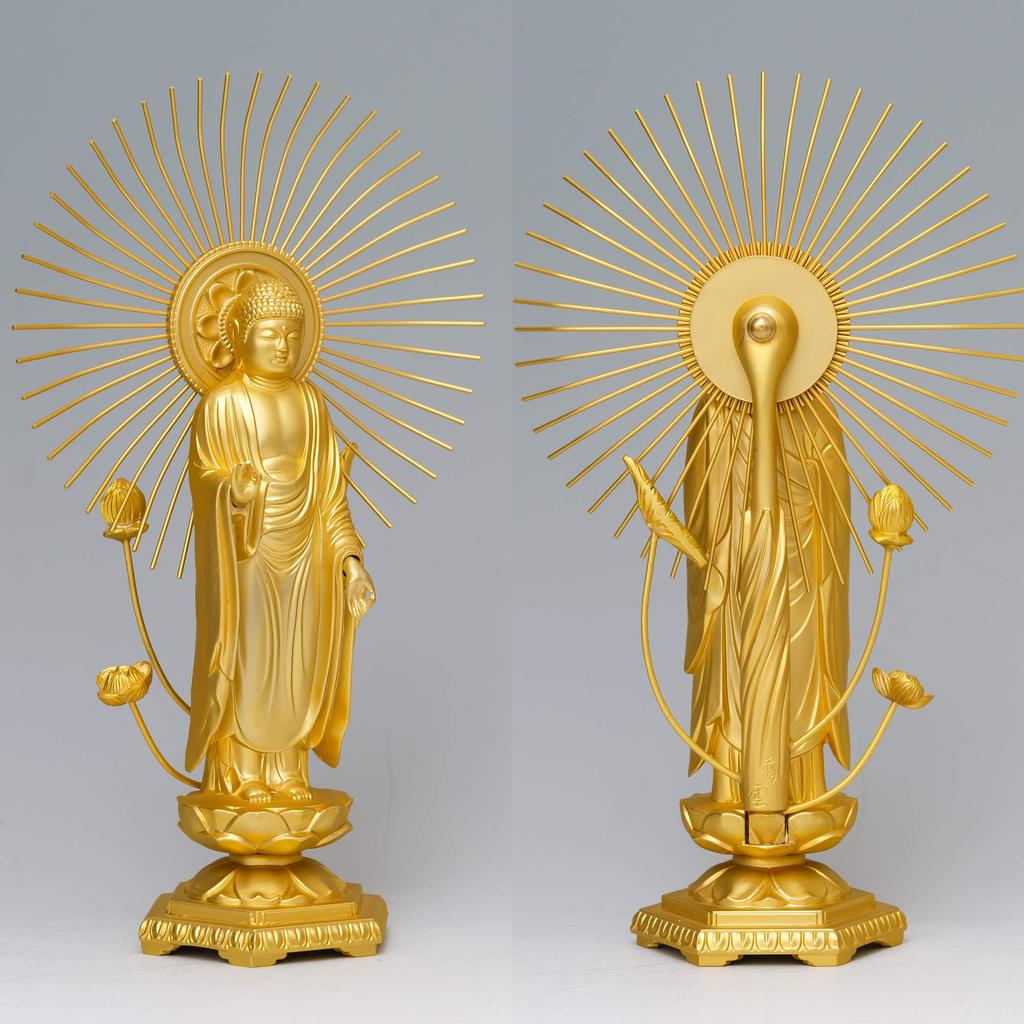 Amitabha Buddha Shuun Shinshu Otaniha Takaoka Bronzeware Buddha Statue, 15.7cm (gold Plated/24k Gold), Sculptor Makita, Model "Jodo (East)",
