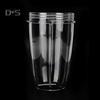 Plastic Transparent Juicer Cup Mug Replacement for 600/900W NUTRI