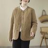 Retro Cotton Winter Quilted Warm Long-sleeved Padded Jacket Women's Solid Color Rhombic Padded Jacket Short Jacket
