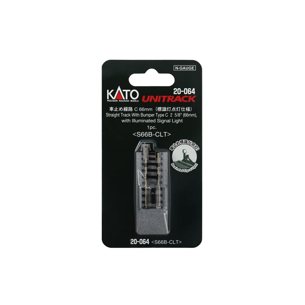 Binario di fine corsa KATO scartamento N C 66mm (specifica illuminazione luce di posizione) 20-064 Forniture per modellismo ferroviario