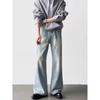 Cleanfit simple retro washed light blue jeans boys loose A-shaped straight drape wide-leg trousers