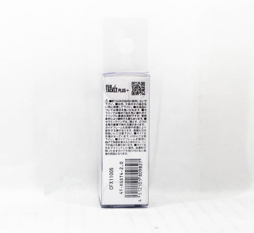 Fuji T-KGST Size 4-2.0 Rod Top Guide Titanium Frame SIC X 1 (9827)