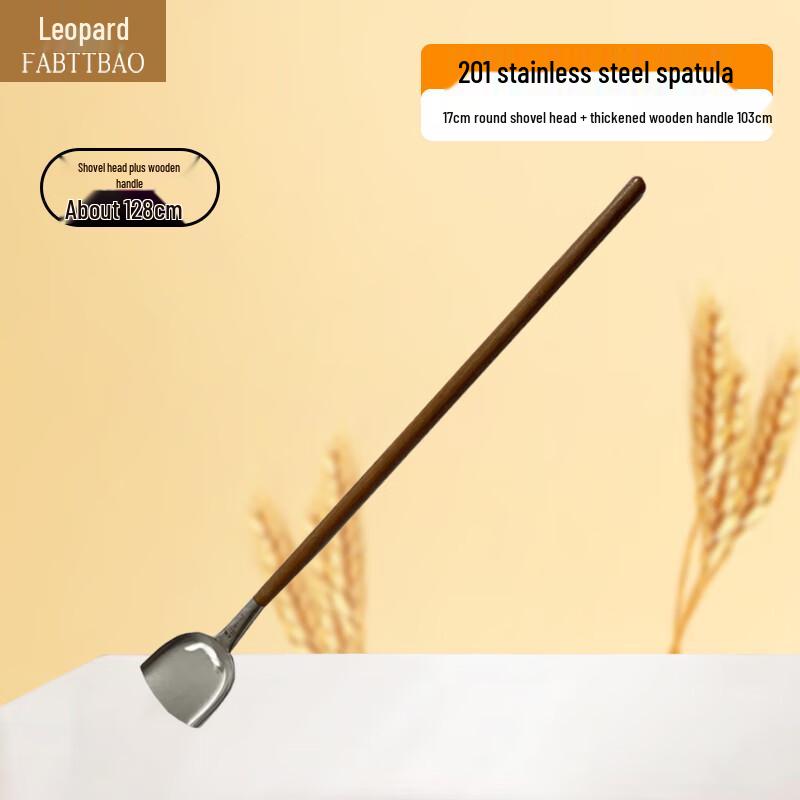 FATTBAO Stainless Steel Wood Handle Kitchen Spatula