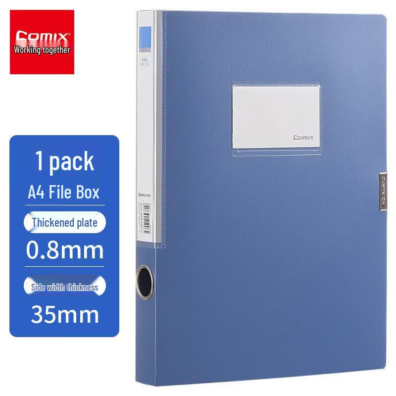 Deli A1257 A4 Document Archive Box