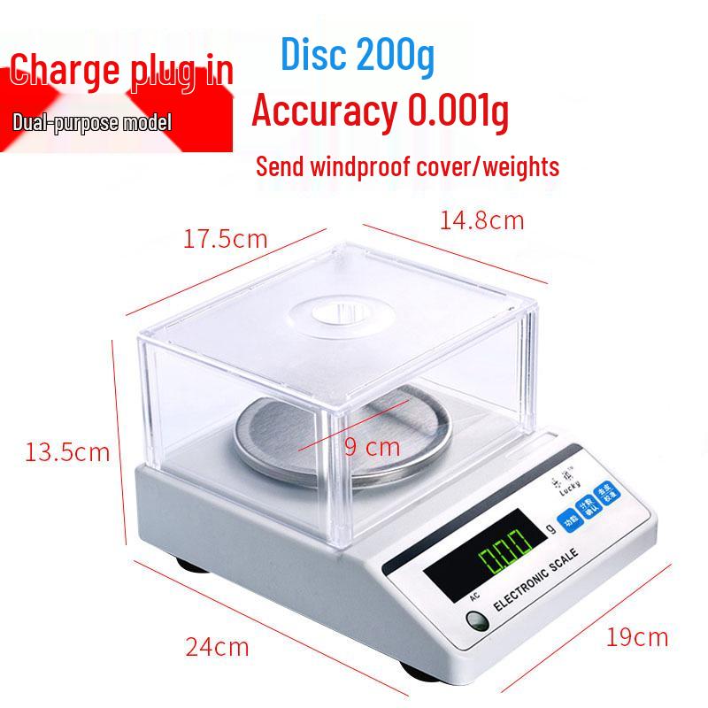 High Precision Laboratory Electronic Balance Scale 0.001g