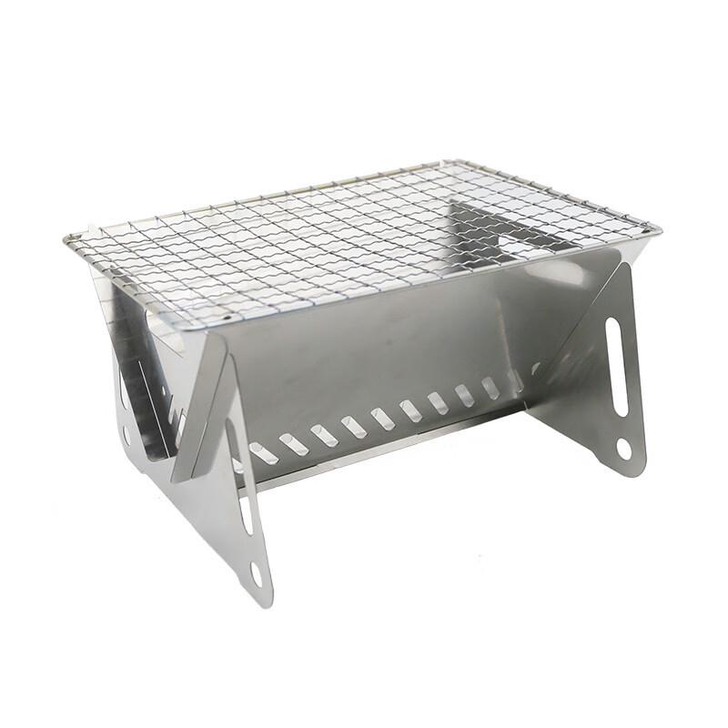 Zhishi Portable Camping Charcoal Grill