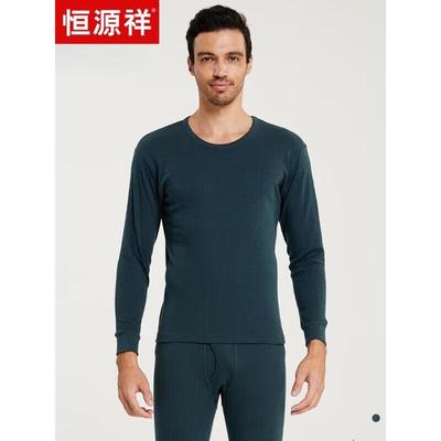 Hengyuanxiang Men's Crew Neck Cotton Thermal Underwear Set