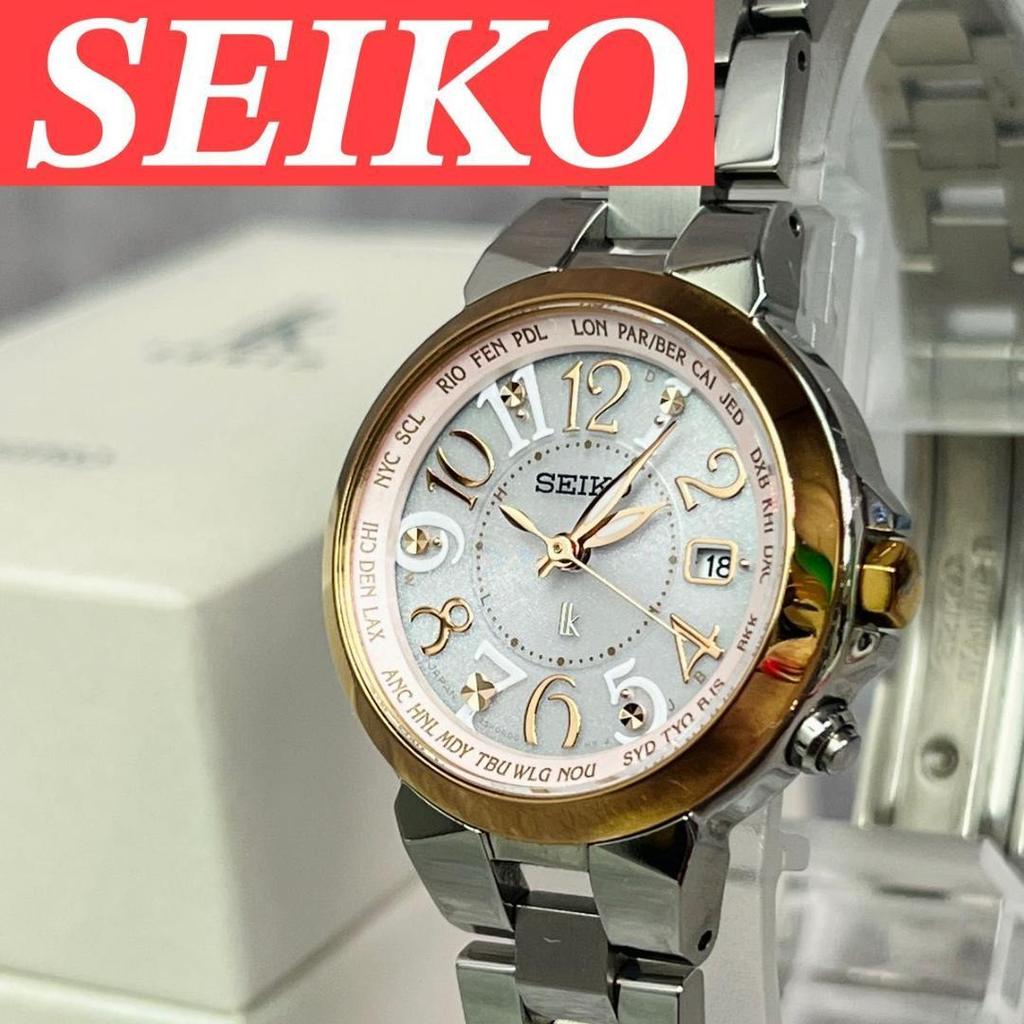 [USED] Rare Seiko Lukia SSQV004 Titanium Radio Solar Lucky Passport