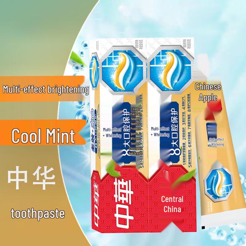 Zhonghua Multi-Effect Fresh Mint Toothpaste