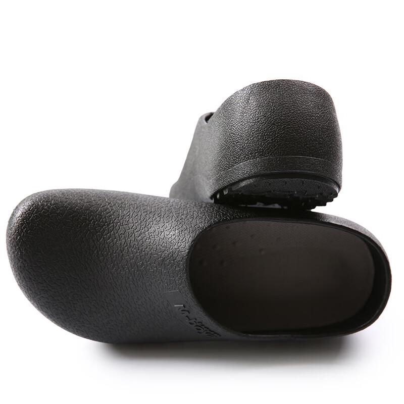 USUN Kitchen Chef Shoes S076