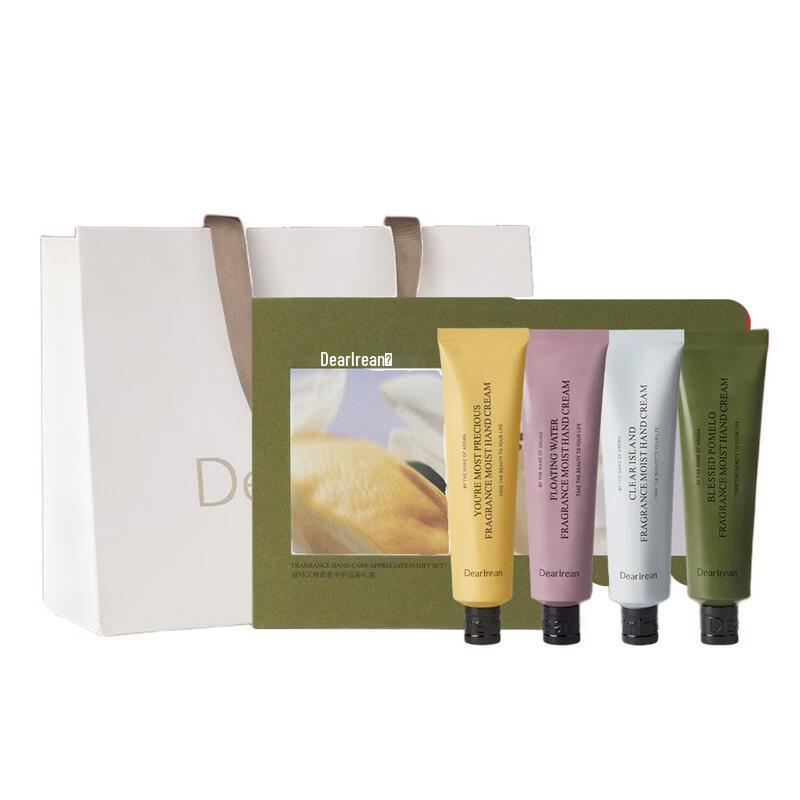 Aileen Fragrance Hand Care Gift Set