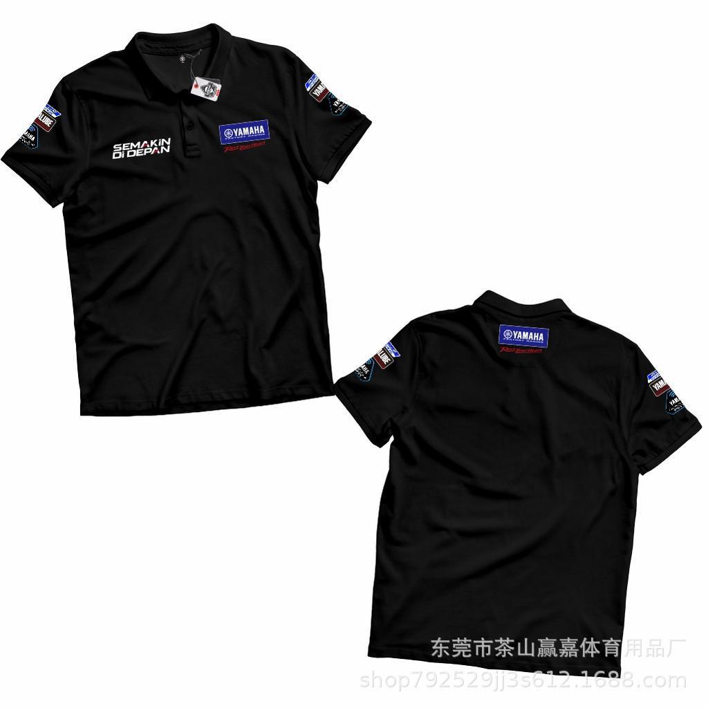 

Short Sleeved Polo Shirt Mountain Off-road Motorcycle Suit Racing Breathable Quick Drying Round Neck M