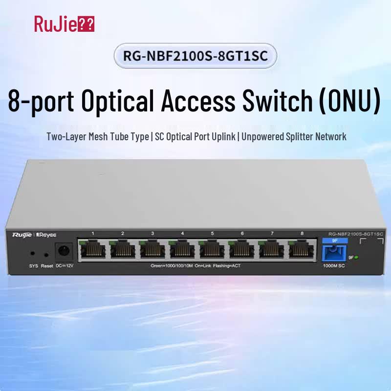 Ruijie RG-NBF2100S-8GT1SC Layer 2 Managed Gigabit Access Switch