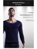 Thermounterwäsche-Set für Herren: Rundhals, V-Ausschnitt, Samtgefüttert, Kältefest, Herbst/Winter Baumwollpullover und Hose.