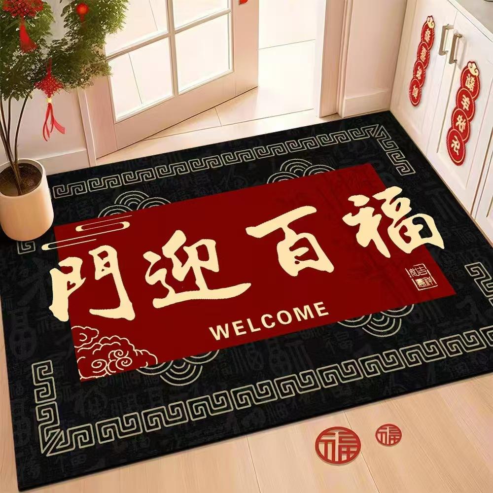 

Діатомітова грязь Килимок для підлоги Вхідні двері Килимок для підлоги Висококласний вигляд Вхідні двері Вхід Брудовідштовхувальний Килимок для ніг Лежить Протиковзкий та Зносостійкий 40 * 60cm