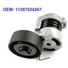 1 PCS Drive Belt Tensioner With Pulley Car Accessories 11287524267 11281440377 For BMW E81 120I 2005-2012 Hatchback L4 2.0L