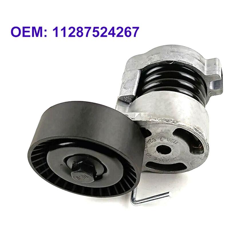 1 PCS Drive Belt Tensioner With Pulley Car Accessories 11287524267 11281440377 For BMW E81 120I 2005-2012 Hatchback L4 2.0L