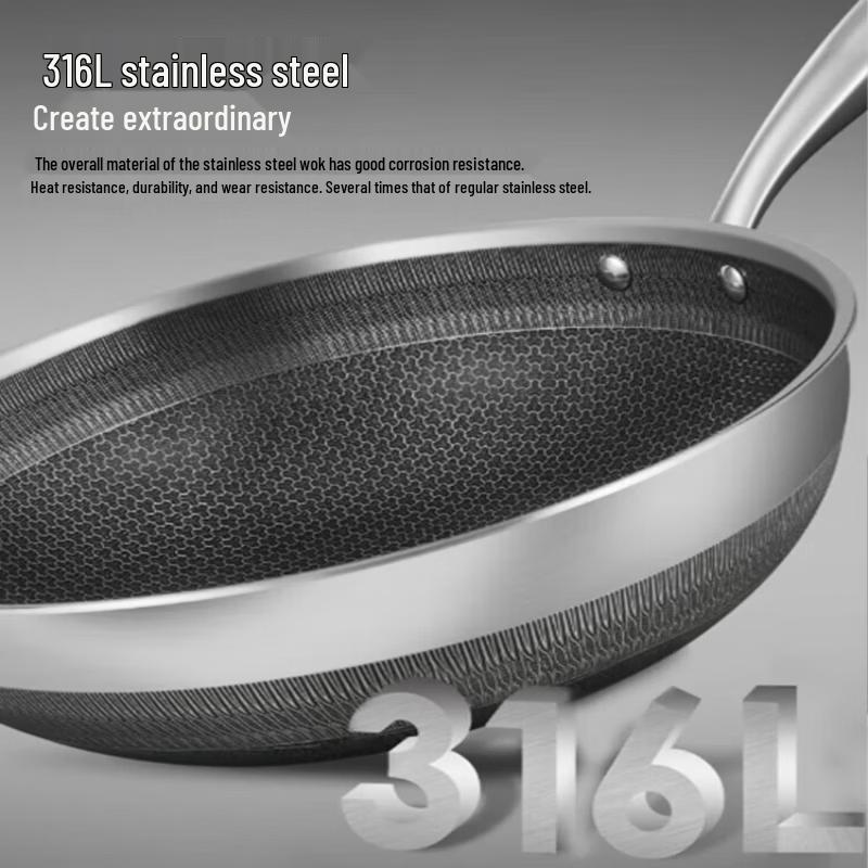 KOBACH 316L Stainless Steel Honeycomb Non-stick Wok