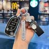 Universal Car Key Cover for Volkswagen, Toyota, Nissan, Honda, Peugeot, Citroen, Buick - Rear Protective Shell Buckle