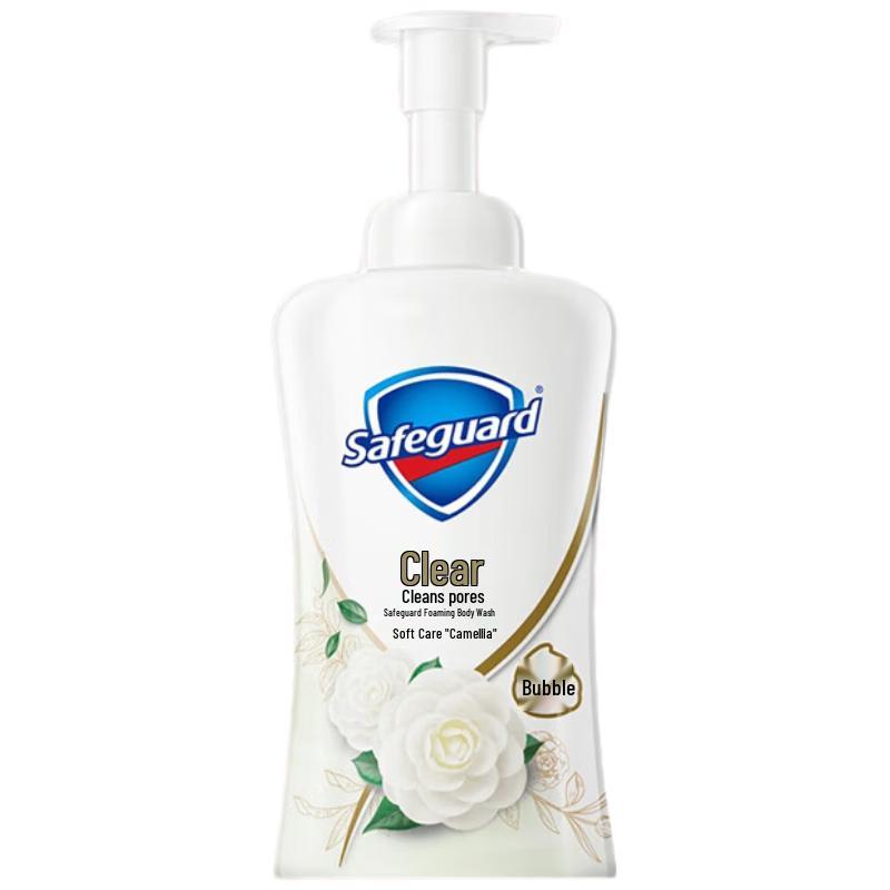 Safeguard Gentle Camellia Scent Bubble Body Wash, 700g x 8 Bottles