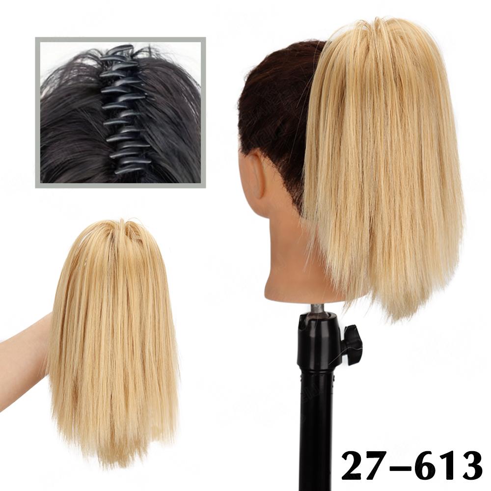 MERISIHAIR Extensions de cheveux synthétiques en désordre, postiches lisses pour femmes, pince à griffes, queue de cheval, pour usage quotidien