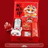 Fengda Chinesisches Neujahr Rote Geschenkbox