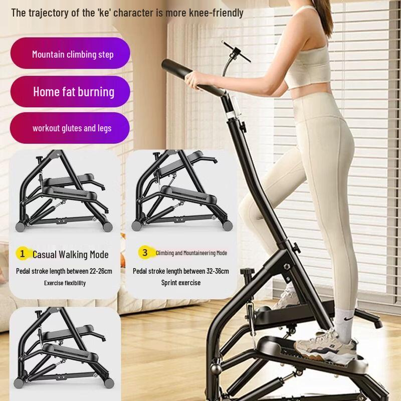 Qiuchao Home Fitness Stepper