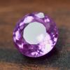 CERTIFIED Pink Sapphire 11.25 Ct Natural Sri Lanka Round Cut Loose Gemstone Sa-14